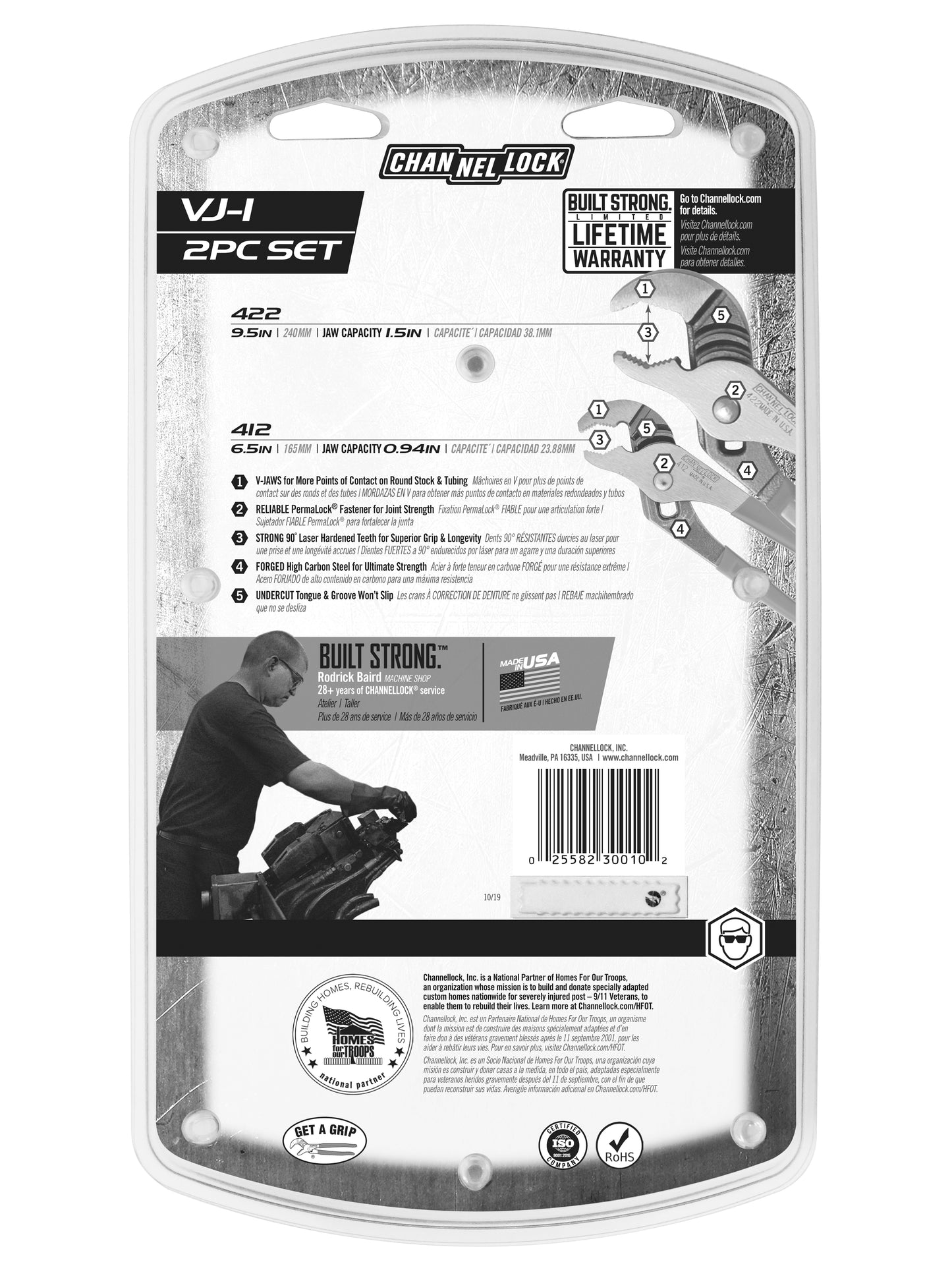 2pc V-Jaw Tongue & Groove Pliers Set (VJ-1)