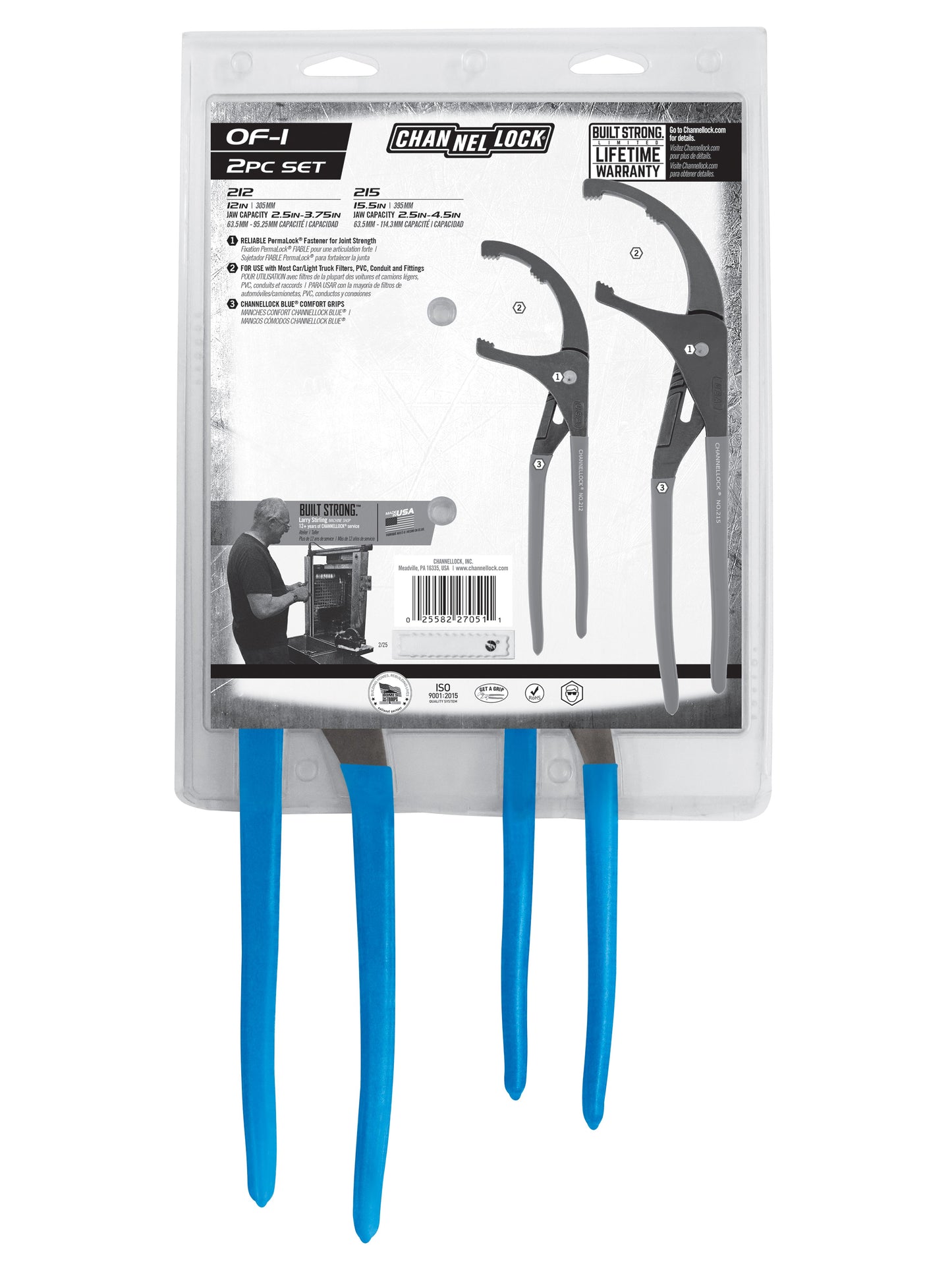 2pc Oil Filter/ PVC Pliers Set (OF-1)