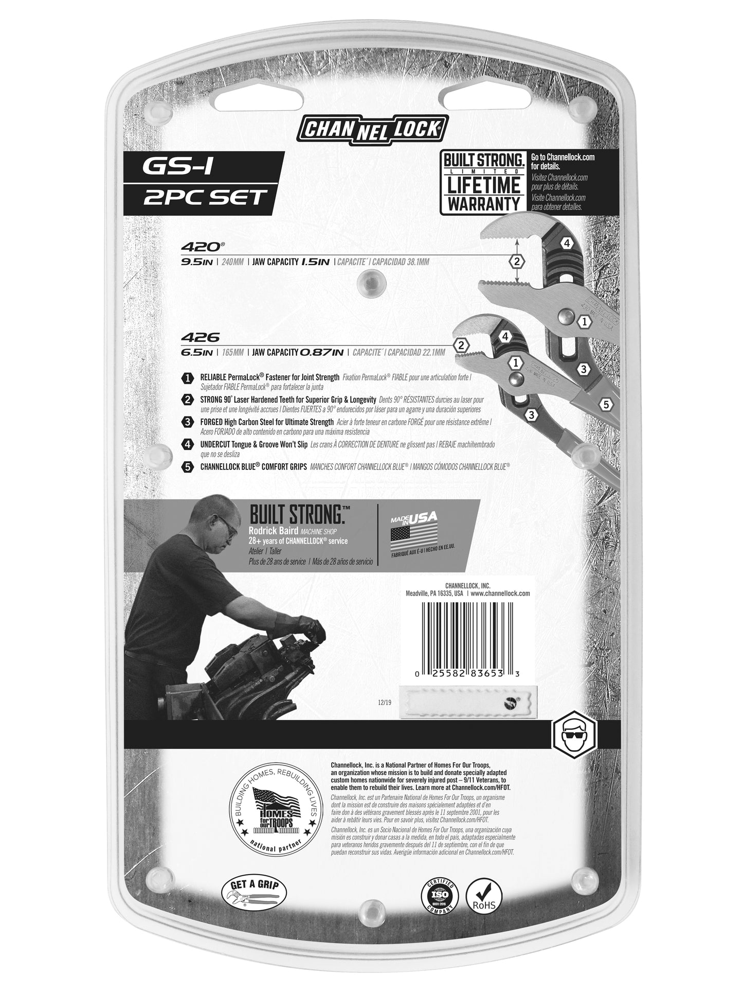 2pc Tongue & Groove Pliers Set (GS-1)