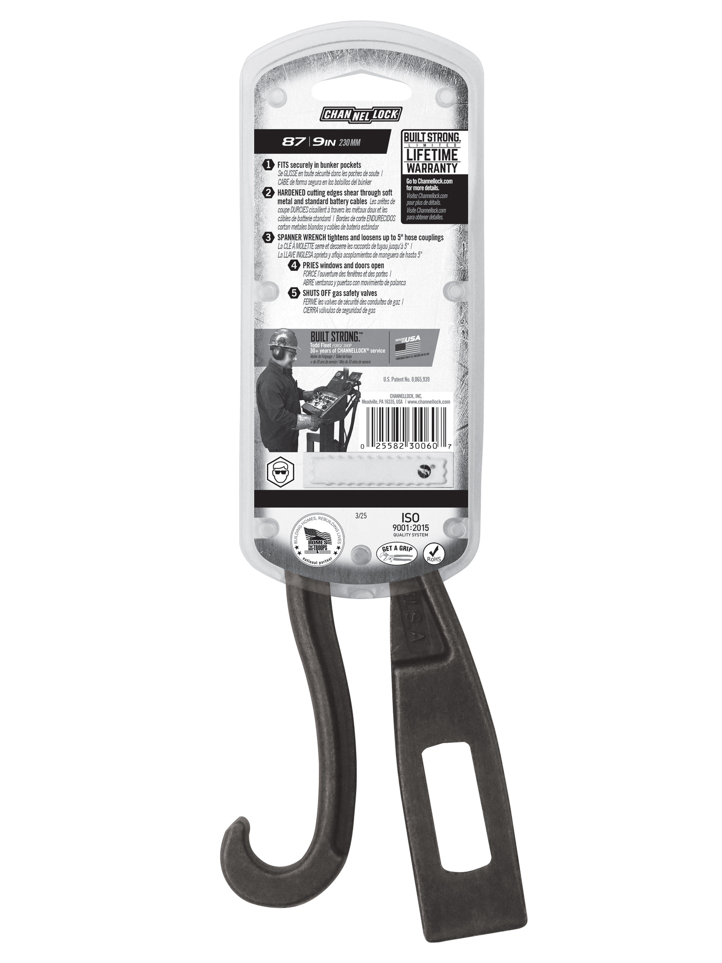 9-inch Rescue Tool (87)