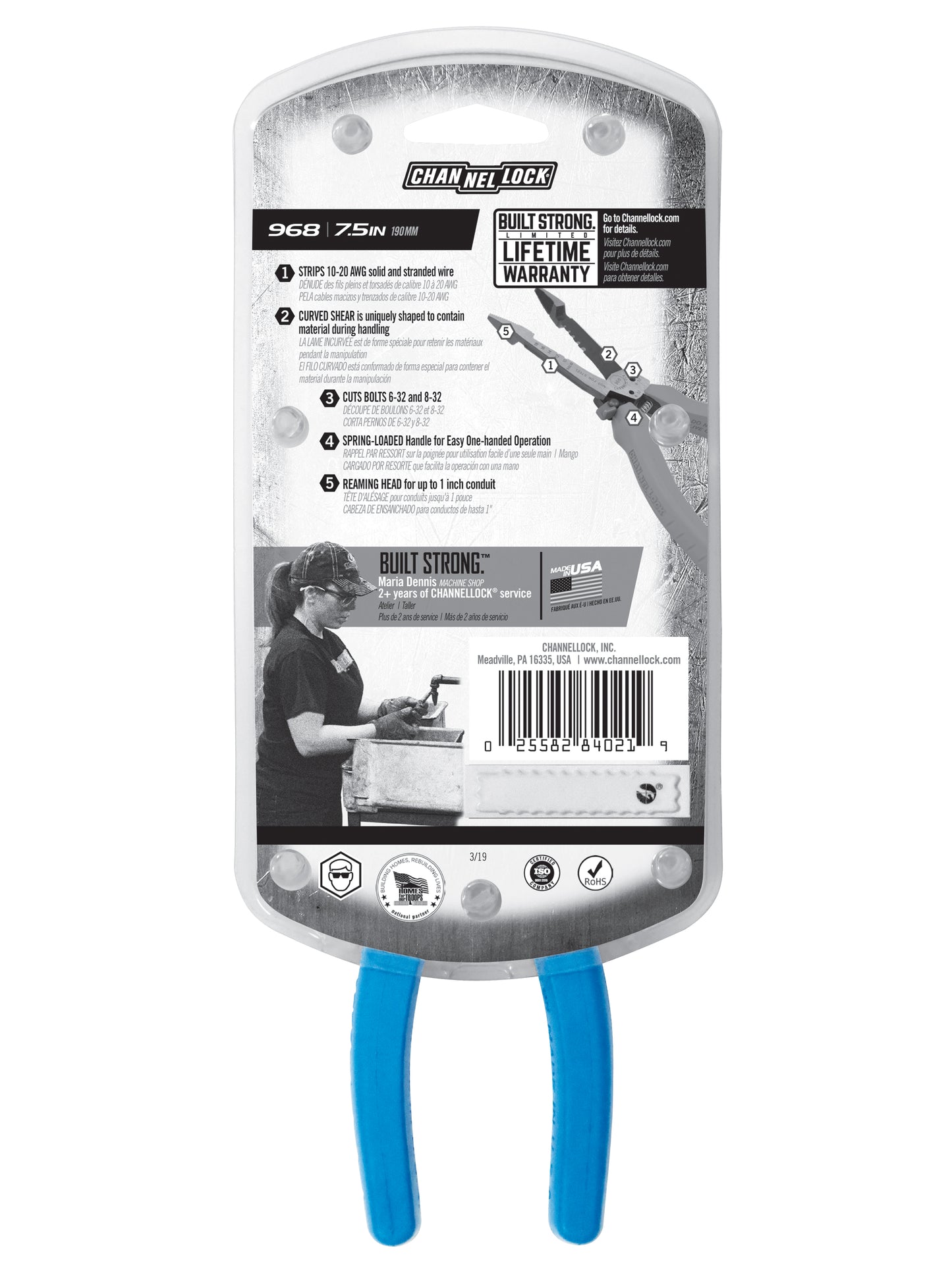 7.5-inch Forged Wire Stripper (968)