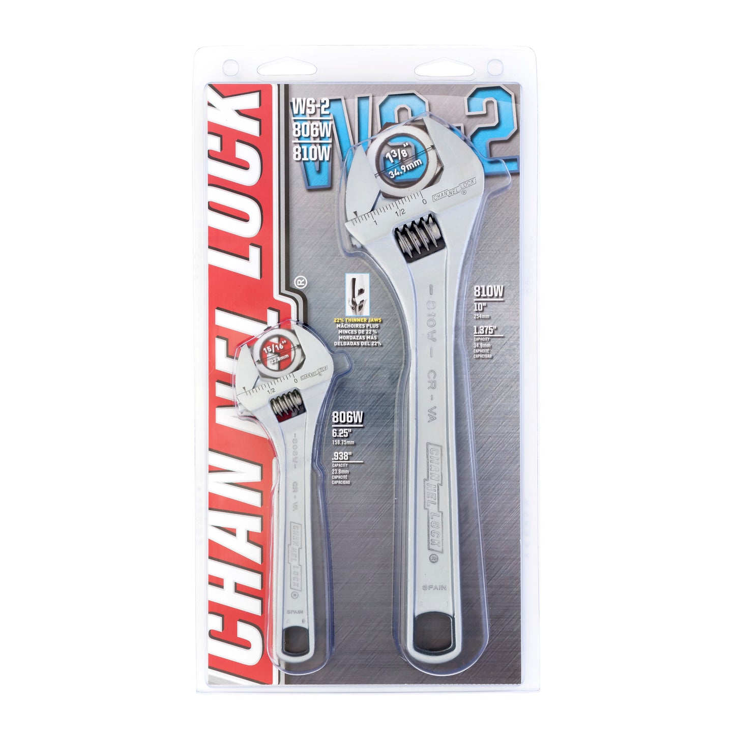 2pc Adjustable Wrench Set (WS-2)