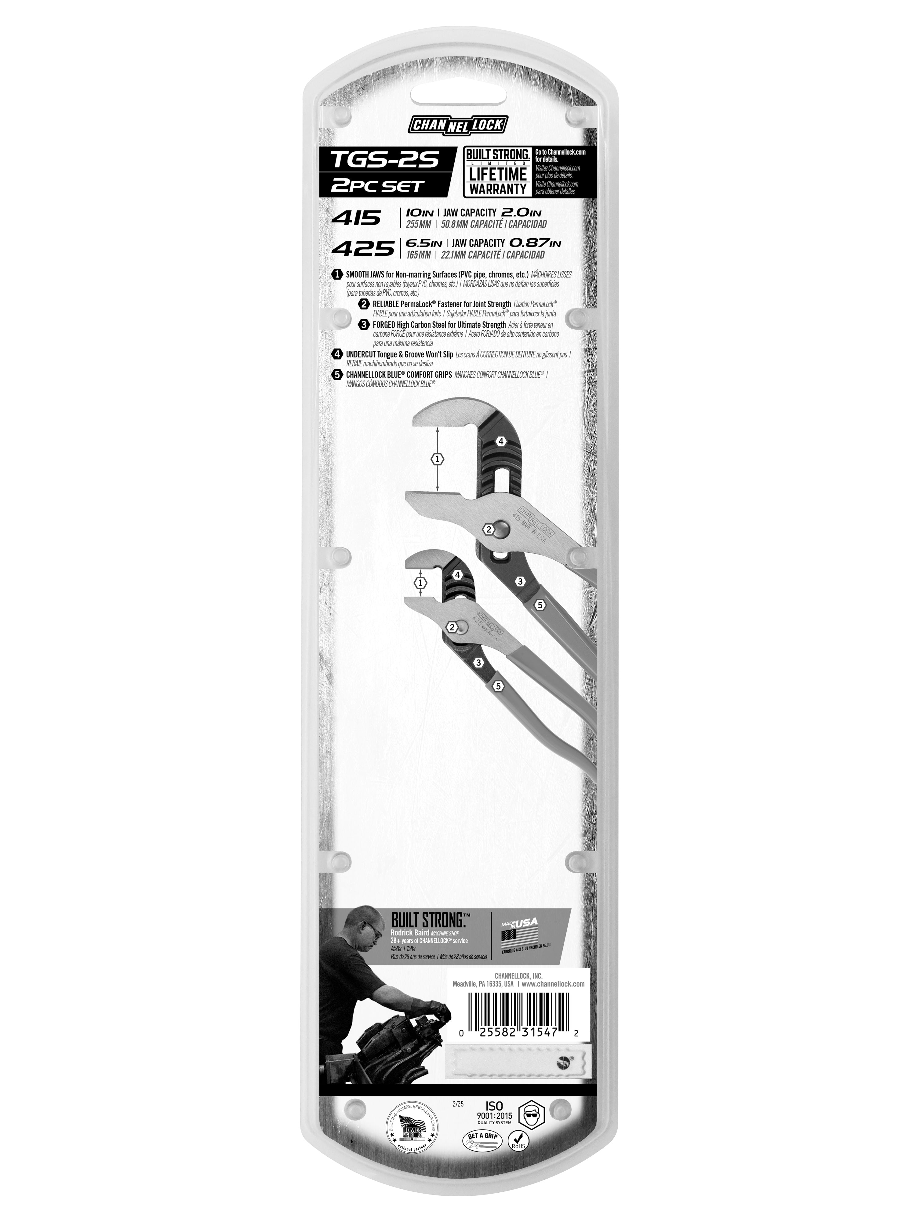 チャンネルロック channel lock 栓抜き(未使用) 2 pc. Smooth Jaw Tongue & Groove Pliers Set (TGS-2S) – CHANNELLOCK®
