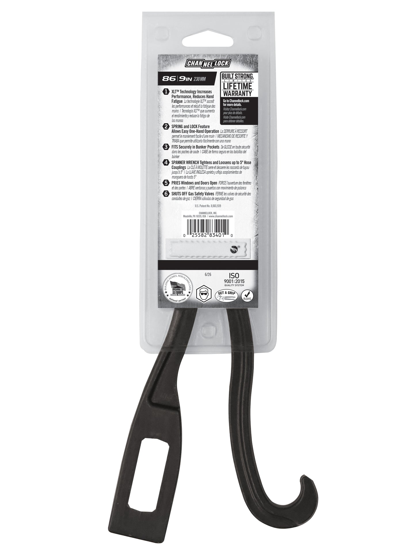 9-inch XLT Rescue Tool (86)