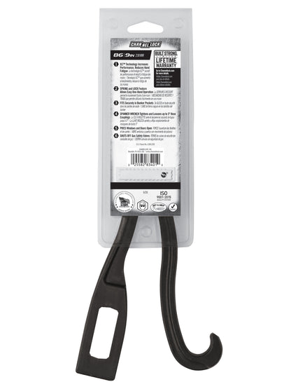 9-inch XLT Rescue Tool (86)